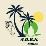 Logo Association Pour le Développement de la Région de Nioro du Sahel
